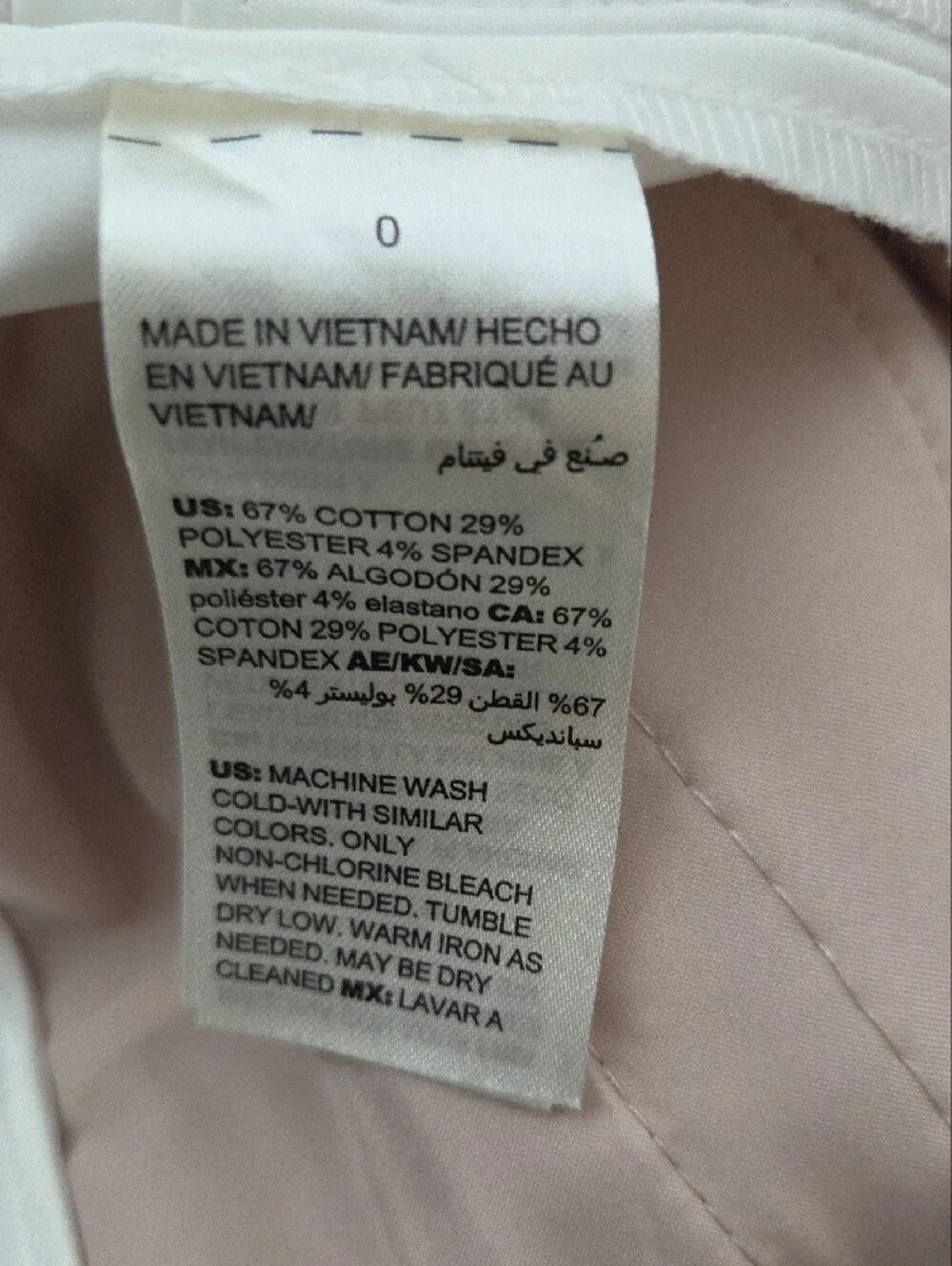 WHITE HOUSE BLACK MARKET THE 5 INCH SHORT SHORTS WHITE SIZE 0 - Picture 6 of 14